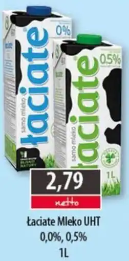 DUO-TES Łaciate Mleko UHT 0,0%, 0,5% oferta