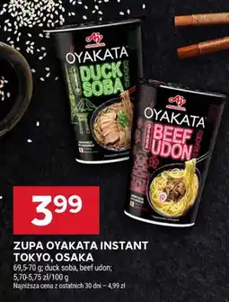 Stokrotka Zupa Oyakata instant Osaka oferta