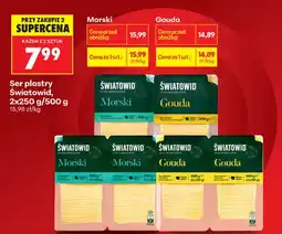 Biedronka Ser plastry Gouda oferta