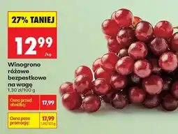 Biedronka Winogrona różowe bezpestkowe na wagę oferta