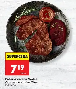 Biedronka Policzki wołowe Wolno Gotowane Kraina Mięs oferta