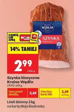 Biedronka Szynka klasyczna oferta