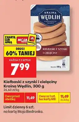 Biedronka Kiełbaski z szynki i cielęciny oferta
