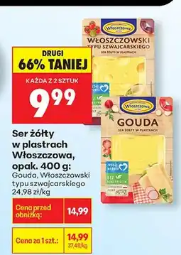 Biedronka Ser żółty w plastrach Gouda, Włoszczowski typu szwajcarskiego oferta