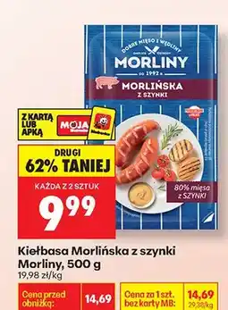 Biedronka Kiełbasa Morlińska z szynki oferta