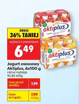 Biedronka Jogurt owocowy różne rodzaje oferta