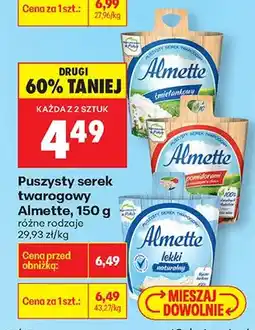 Biedronka Serek twarożkowy puszysty różne rodzaje oferta
