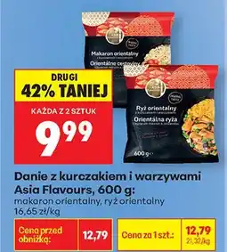 Biedronka Danie z kurczakiem i warzywami makaron orientalny oferta
