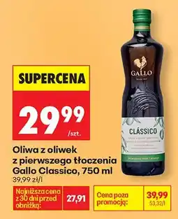 Biedronka Oliwa z oliwek z pierwszego tłoczenia Classico oferta