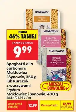 Biedronka Makaron spaghetti alla carbonara oferta