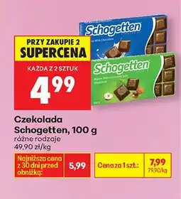 Biedronka Czekolada różne rodzaje oferta