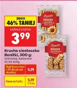 Biedronka Kruche ciasteczka wiśniowe oferta