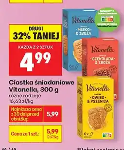 Biedronka Ciastka śniadaniowe oferta