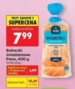 Biedronka Bułeczki śniadaniowe oferta