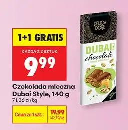 Biedronka Czekolada mleczna Dubai oferta