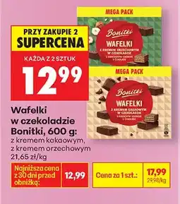 Biedronka Wafelki w czekoladzie z kremem kakaowym oferta