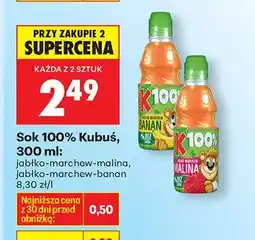 Biedronka Sok 100% Kubuś jabłko-marchew-malina oferta