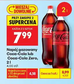 Biedronka Napój gazowany Coca-Cola Original oferta
