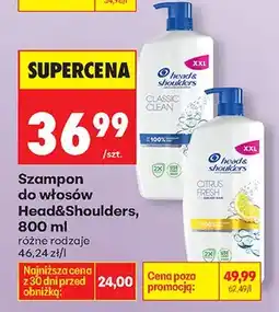 Biedronka Szampon do włosów Classic Clean oferta