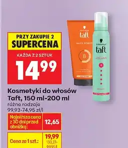 Biedronka Kosmetyki do włosów różne rodzaje oferta