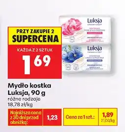 Biedronka Mydło kostka różne rodzaje oferta