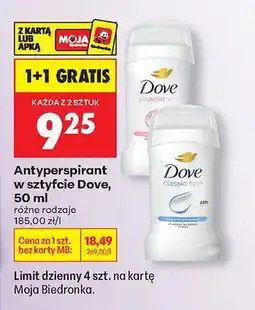 Biedronka Antyperspirant w sztyfcie różne rodzaje oferta