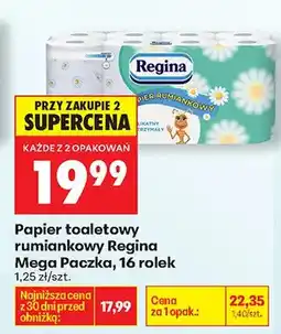 Biedronka Papier toaletowy rumiankowy Mega Paczka, 16 rolek oferta