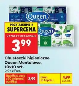 Biedronka Chusteczki higieniczne mentolowe oferta