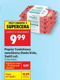 Biedronka Papier toaletowy nawilżany Kids oferta