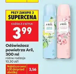 Biedronka Odświeżacz powietrza różne rodzaje oferta