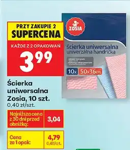 Biedronka Ścierka uniwersalna oferta