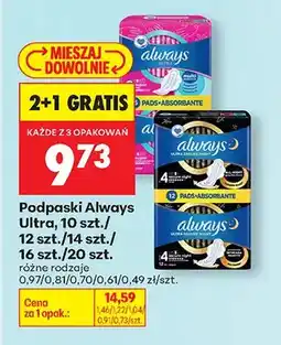 Biedronka Podpaski Ultra różne rodzaje oferta