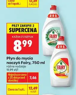 Biedronka Płyn do mycia naczyń różne rodzaje oferta