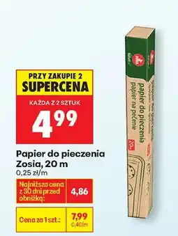 Biedronka Papier do pieczenia oferta