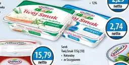 DUO-TES Serek oferta