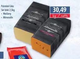 DUO-TES Polmlek Ceko Ser blok oferta