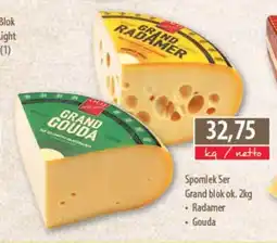 DUO-TES Spomlek Ser Grand blok oferta