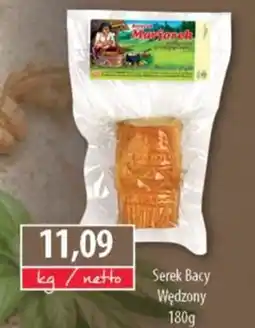 DUO-TES Serek Bacy Wędzony oferta