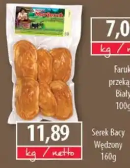 DUO-TES Serek Bacy Wędzony oferta