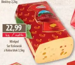 DUO-TES Mlekpol Ser Królewski z Kolna blok oferta