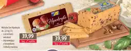 DUO-TES Michów Ser Hipokryta oferta