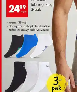 Biedronka Skarpety damskie lub męskie oferta