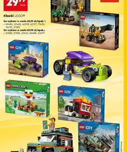 Biedronka Klocki LEGO oferta
