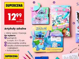 Biedronka Artykuły szkolne oferta