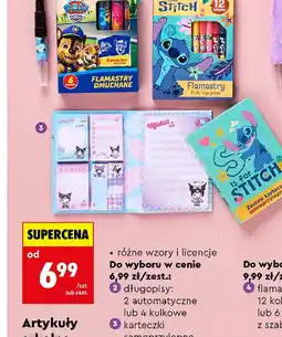 Biedronka Artykuły szkolne oferta