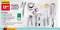 Biedronka Narzędzia i akcesoria kuchenne oferta