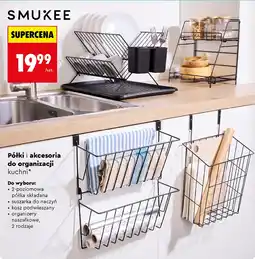 Biedronka Smukee Półki i akcesoria oferta