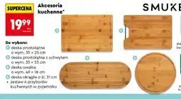 Biedronka Akcesoria kuchenne oferta