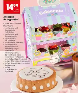 Biedronka Akcesoria do wypieków oferta