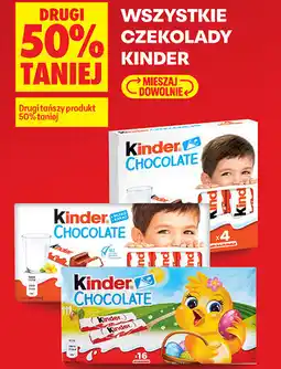 Biedronka Wszystkie czekolady Kinder oferta